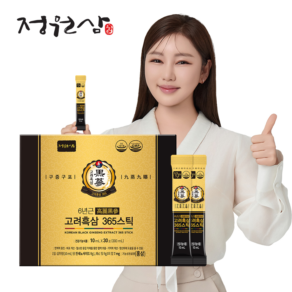 1711354948 thumbnail