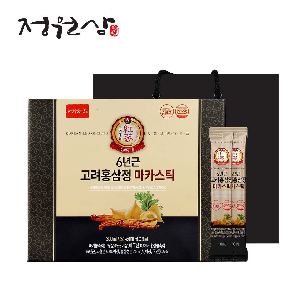 1711354949 thumbnail