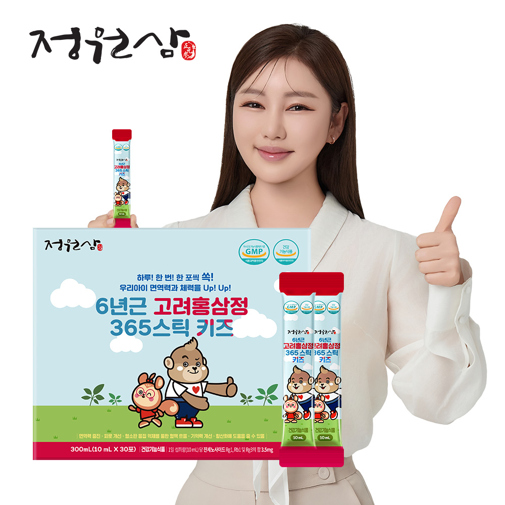 1711354952 thumbnail