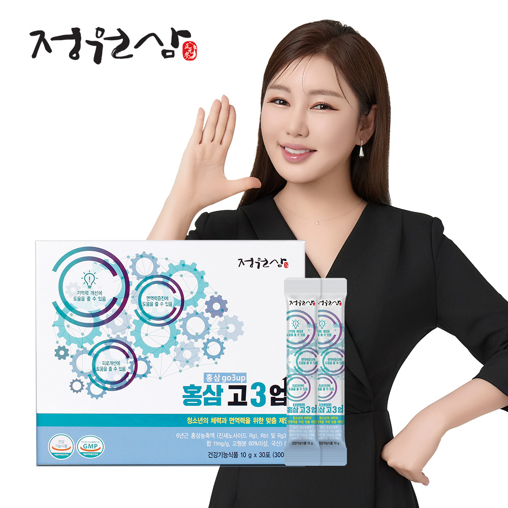 1711354953 thumbnail