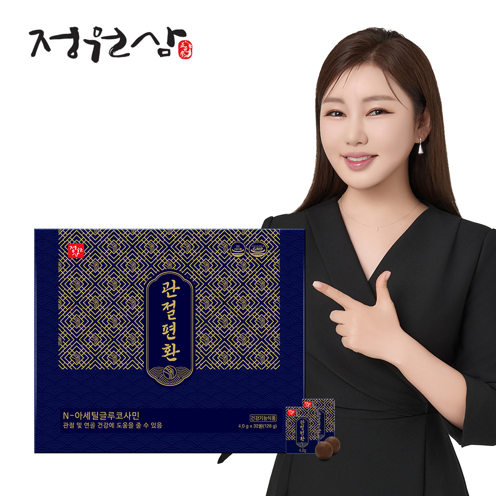 1711354954 thumbnail