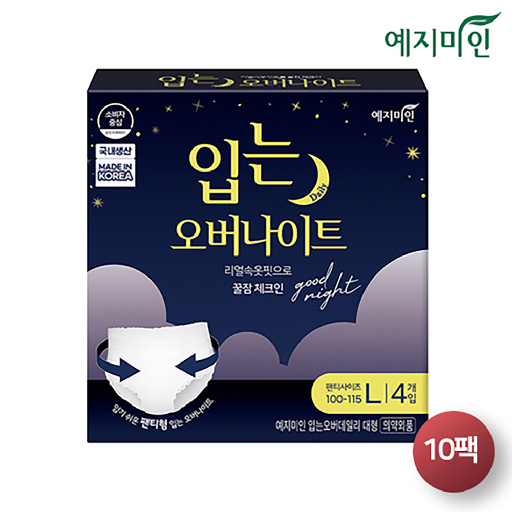 1711419942 thumbnail