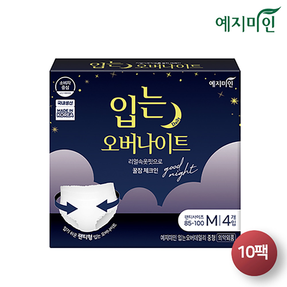 1711419943 thumbnail