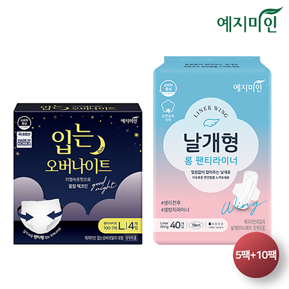 1711419944 thumbnail