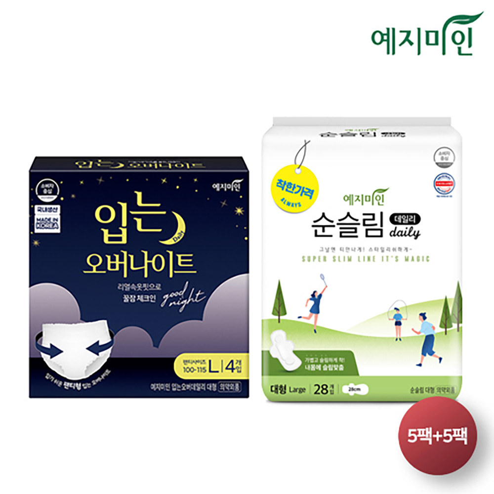 1711419945 thumbnail