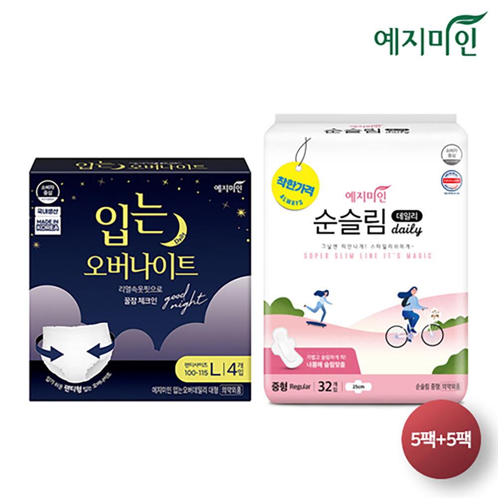 1711419946 thumbnail