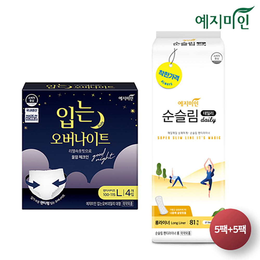 1711419947 thumbnail