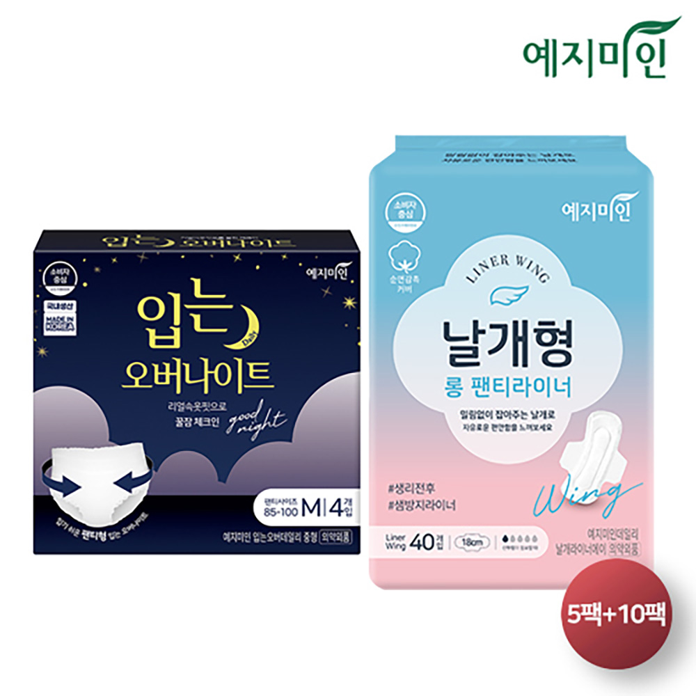 1711419948 thumbnail