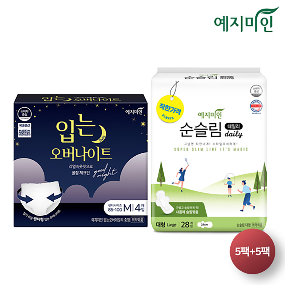 1711419949 thumbnail