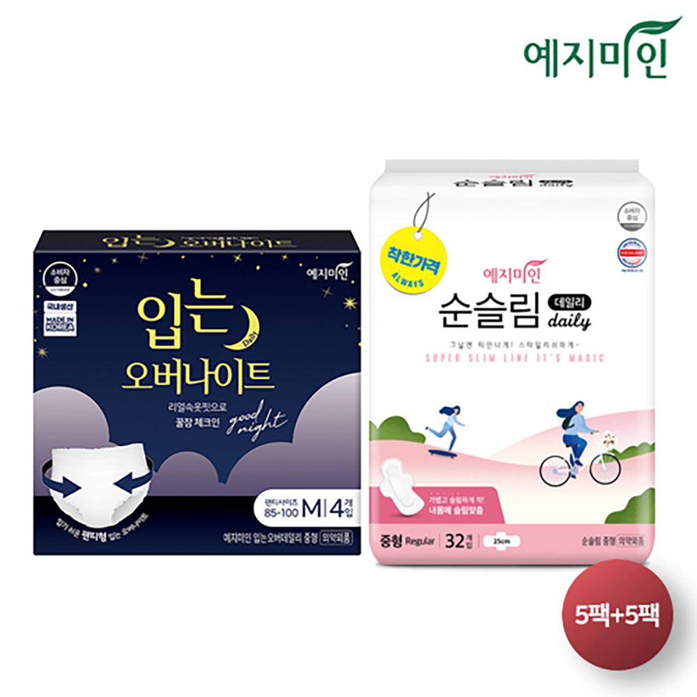 1711419950 thumbnail