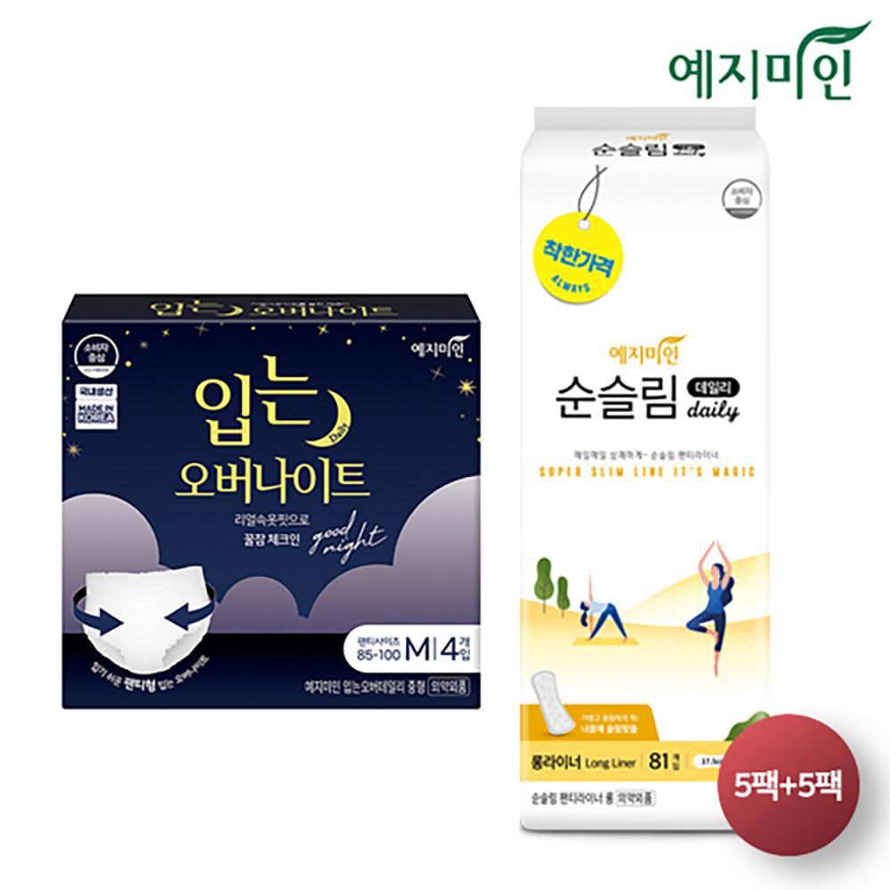 1711419951 thumbnail