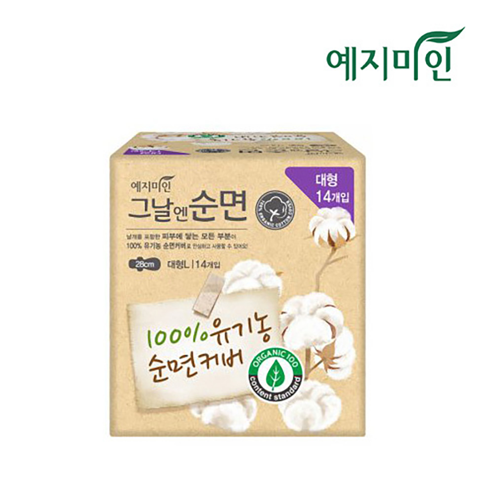 1711419963 thumbnail