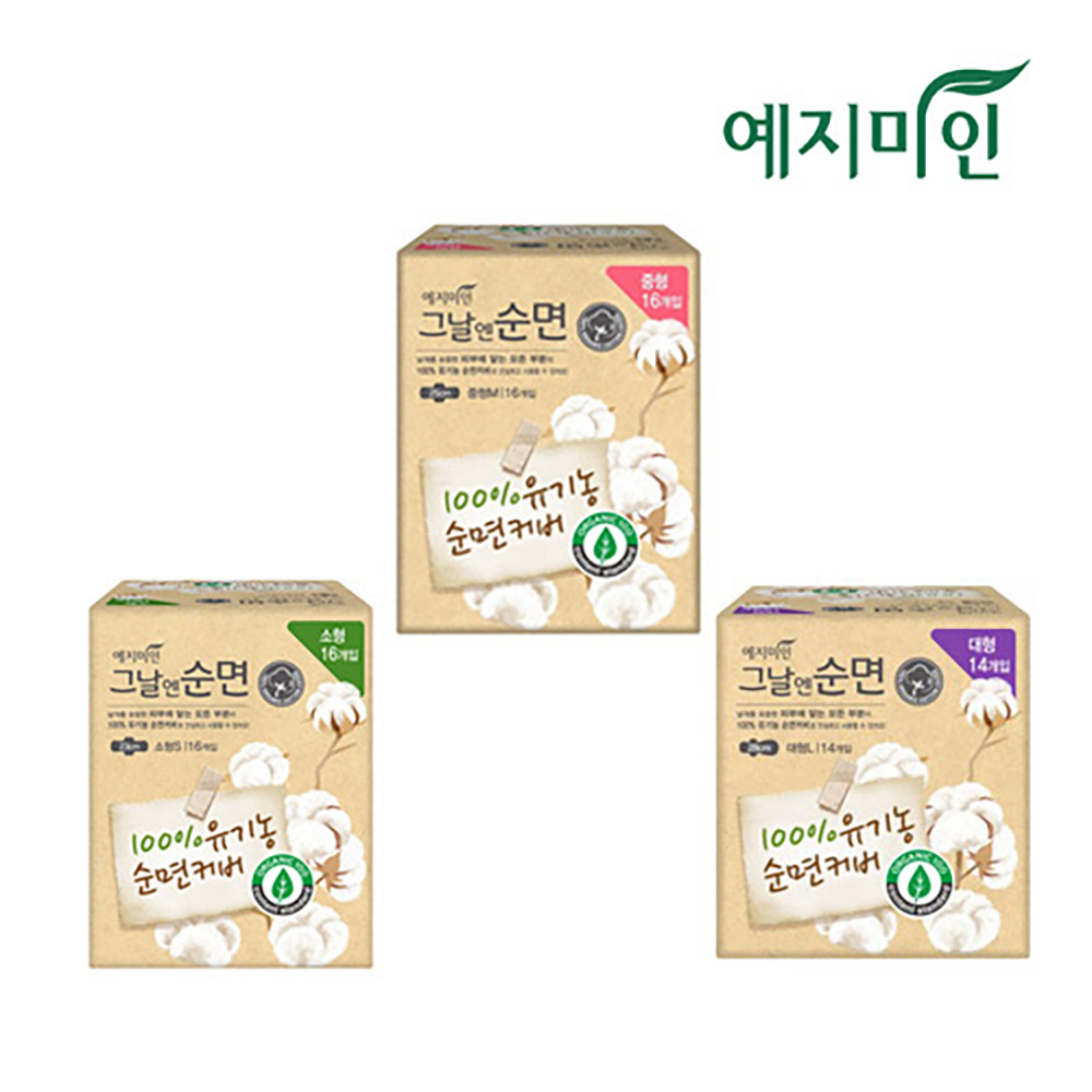 1711419964 thumbnail