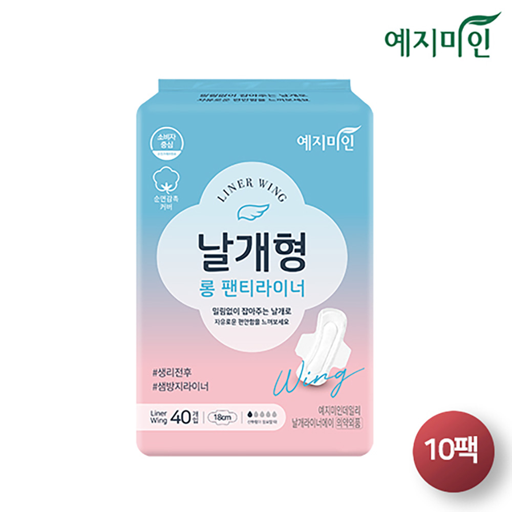 1711419966 thumbnail