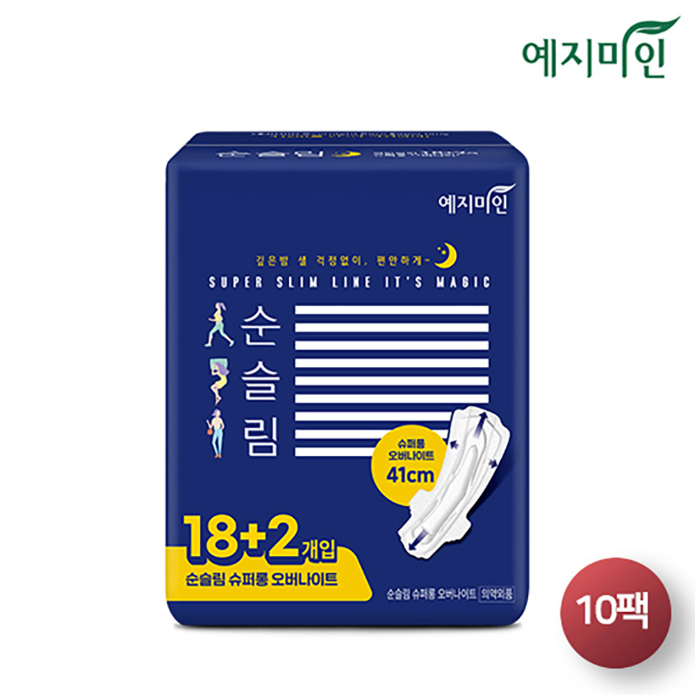 1711419967 thumbnail