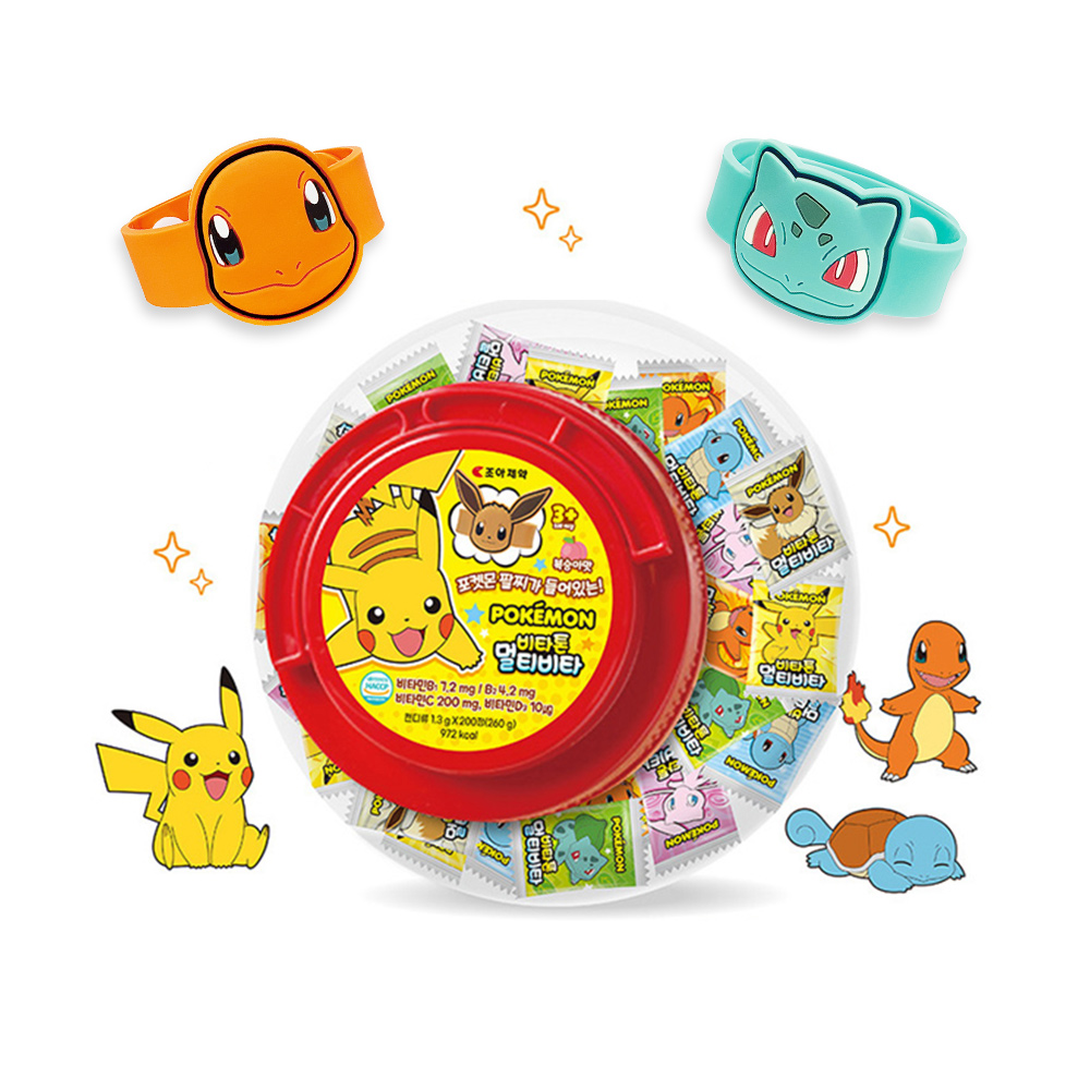 1711419976 thumbnail