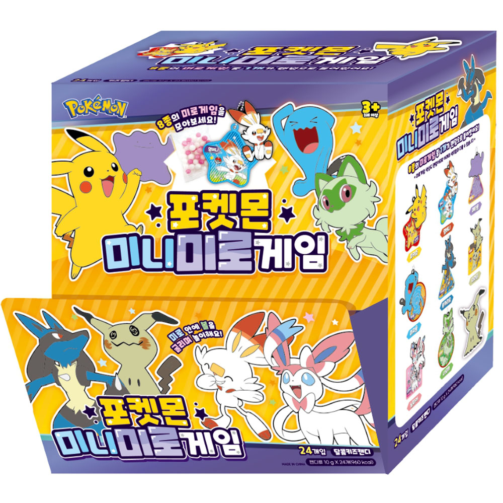 1711419978 thumbnail