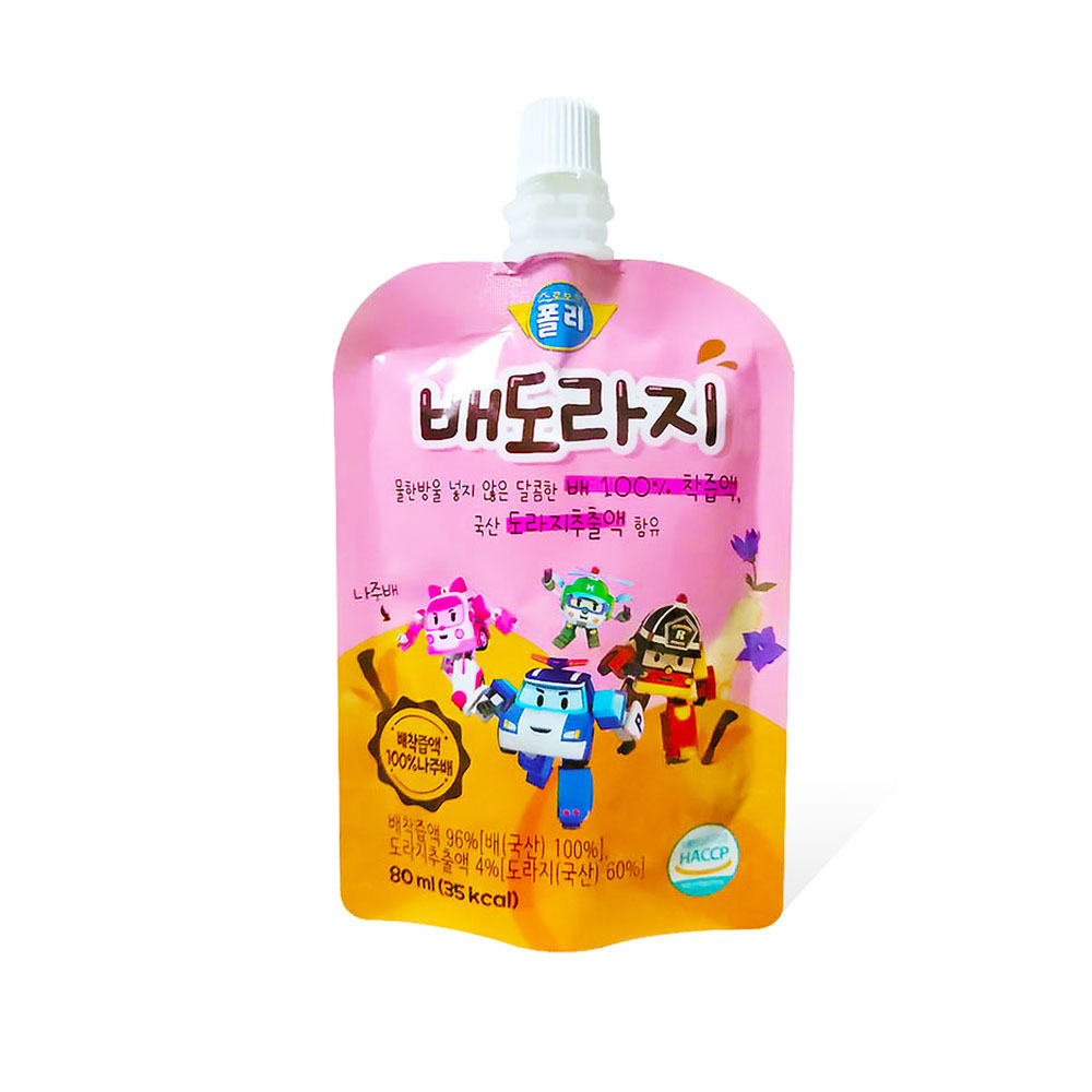 1711419979 thumbnail