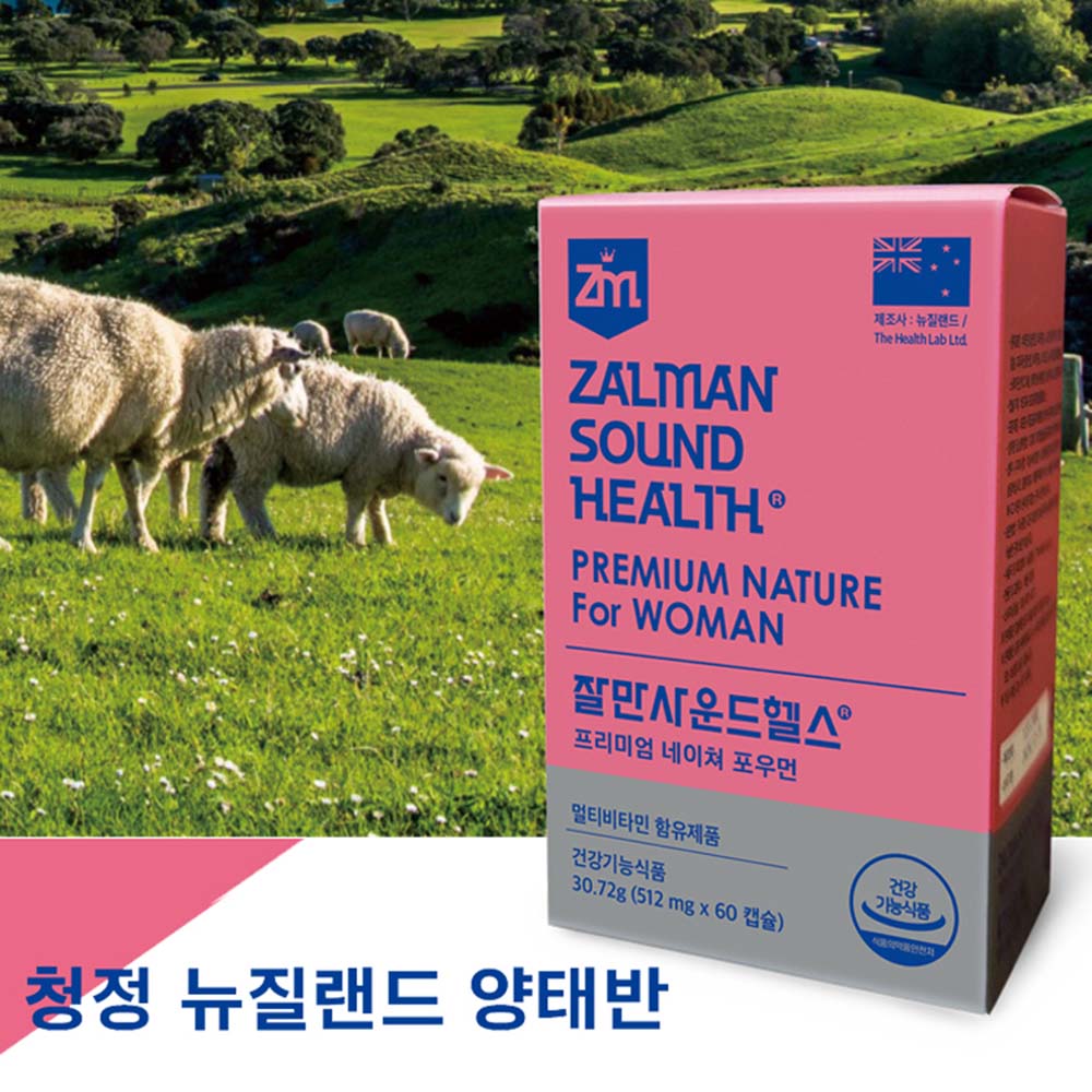 1711443435 thumbnail