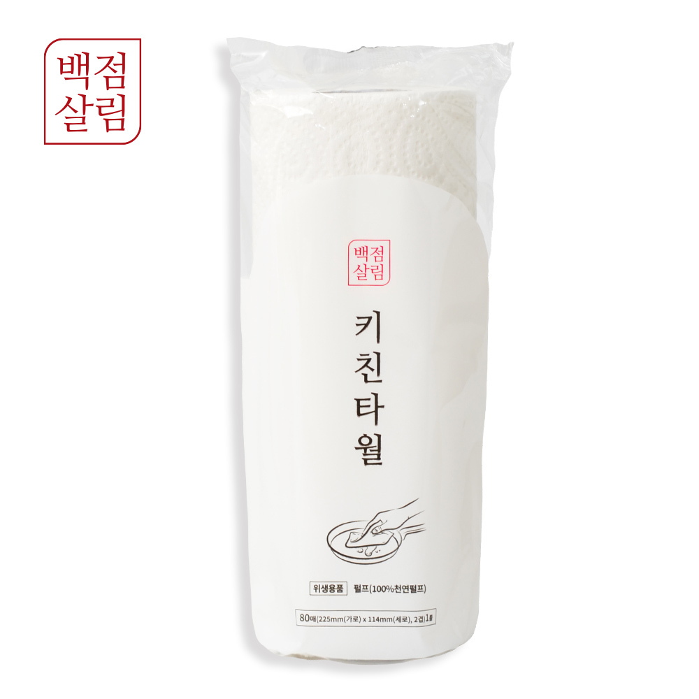 1711499465 thumbnail