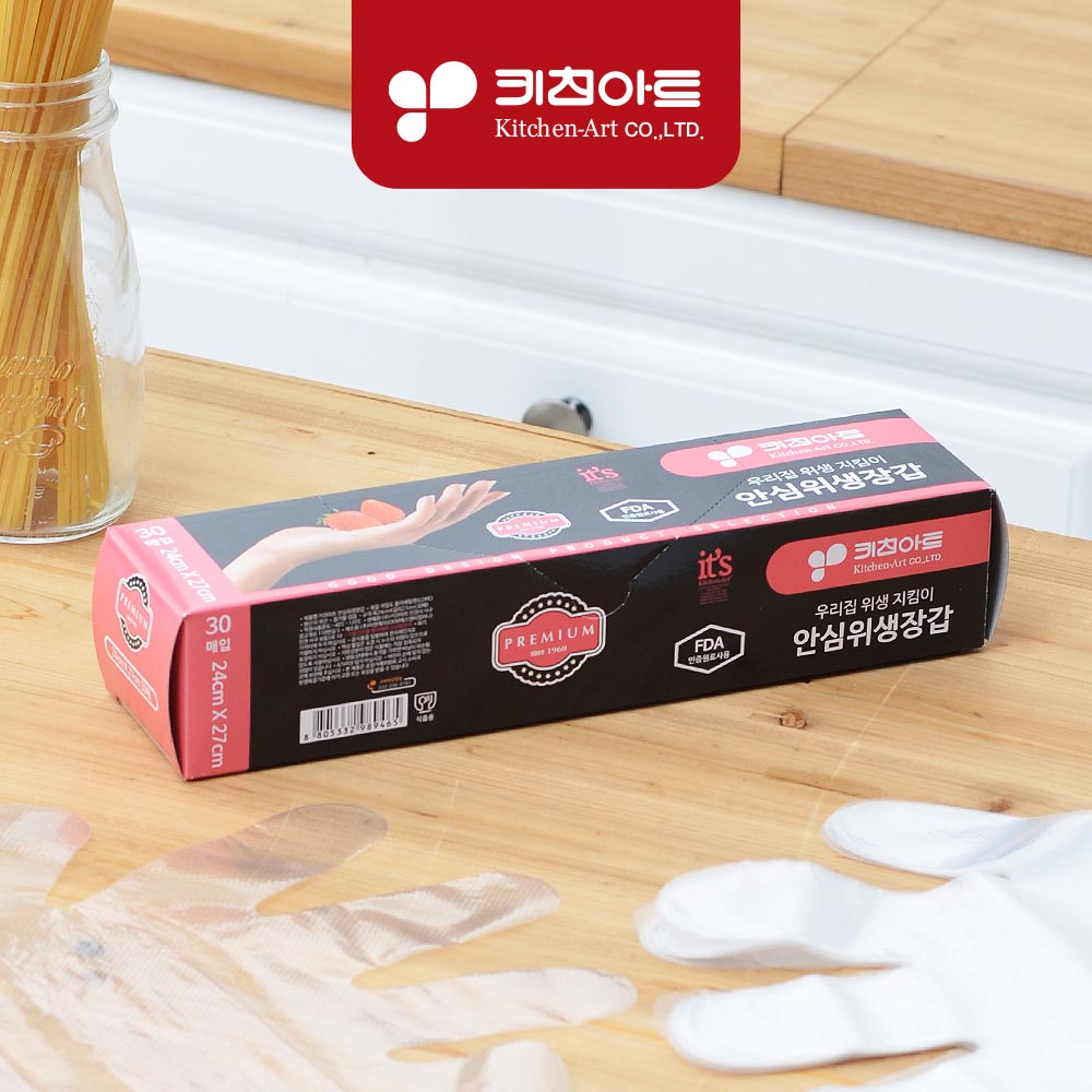 1711499466 thumbnail