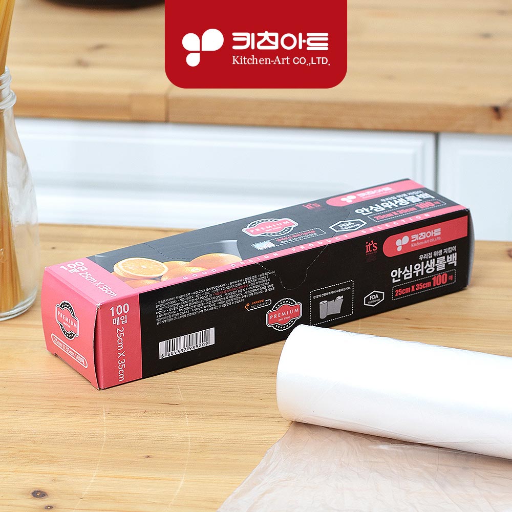 1711499467 thumbnail