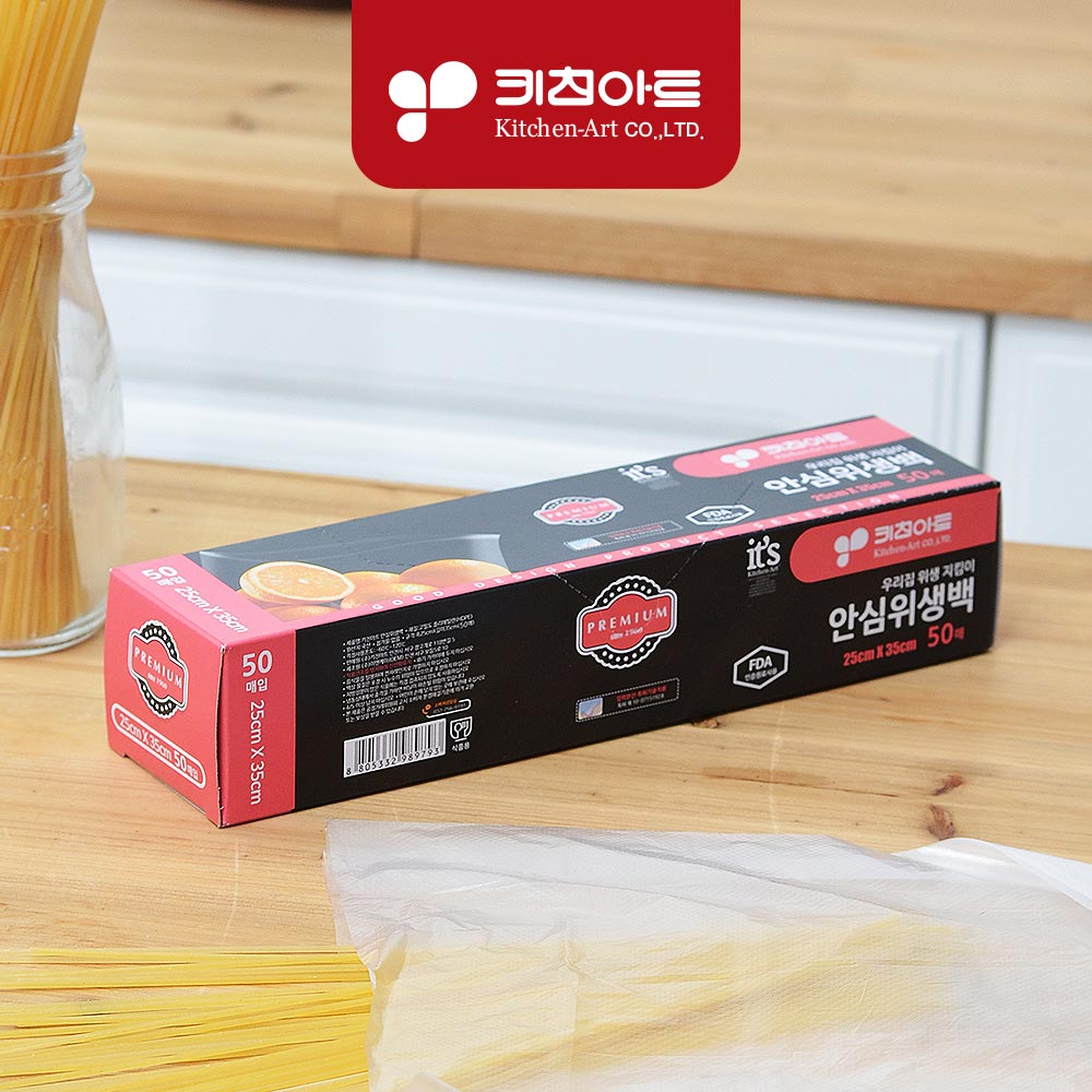 1711499468 thumbnail