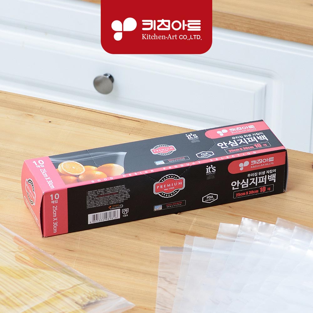 1711499469 thumbnail