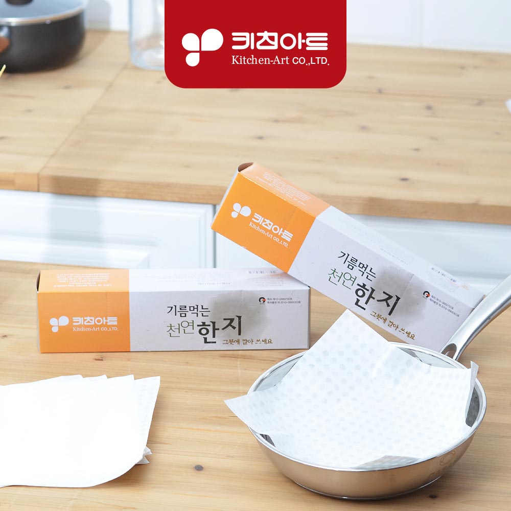 1711499470 thumbnail