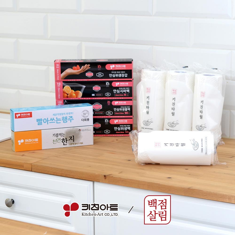 1711499472 thumbnail