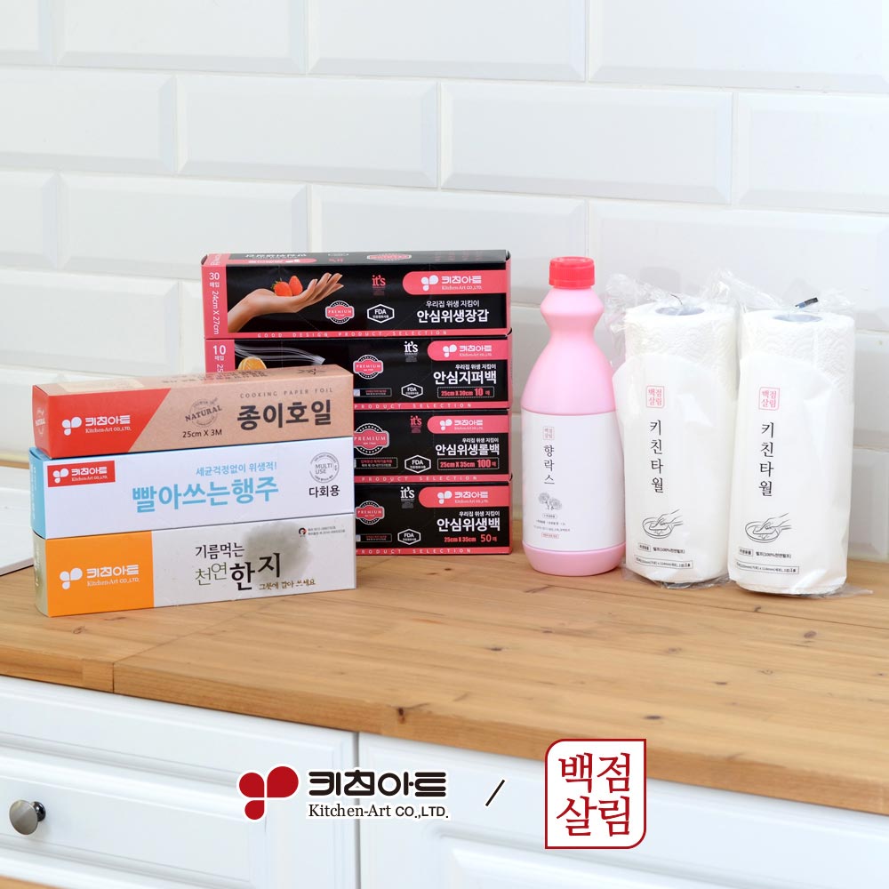 1711499473 thumbnail