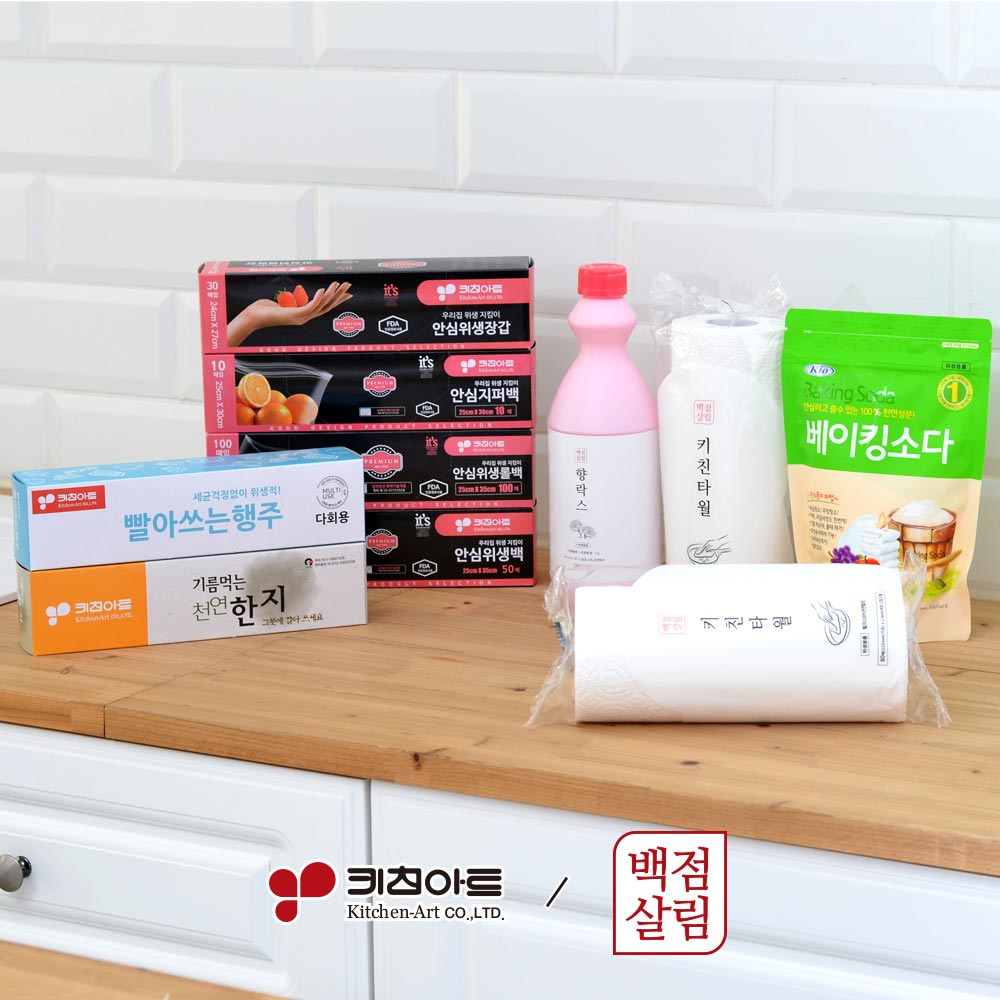 1711499474 thumbnail