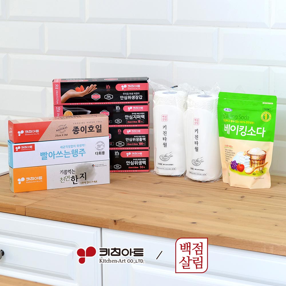 1711499475 thumbnail