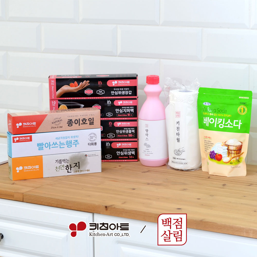 1711499476 thumbnail