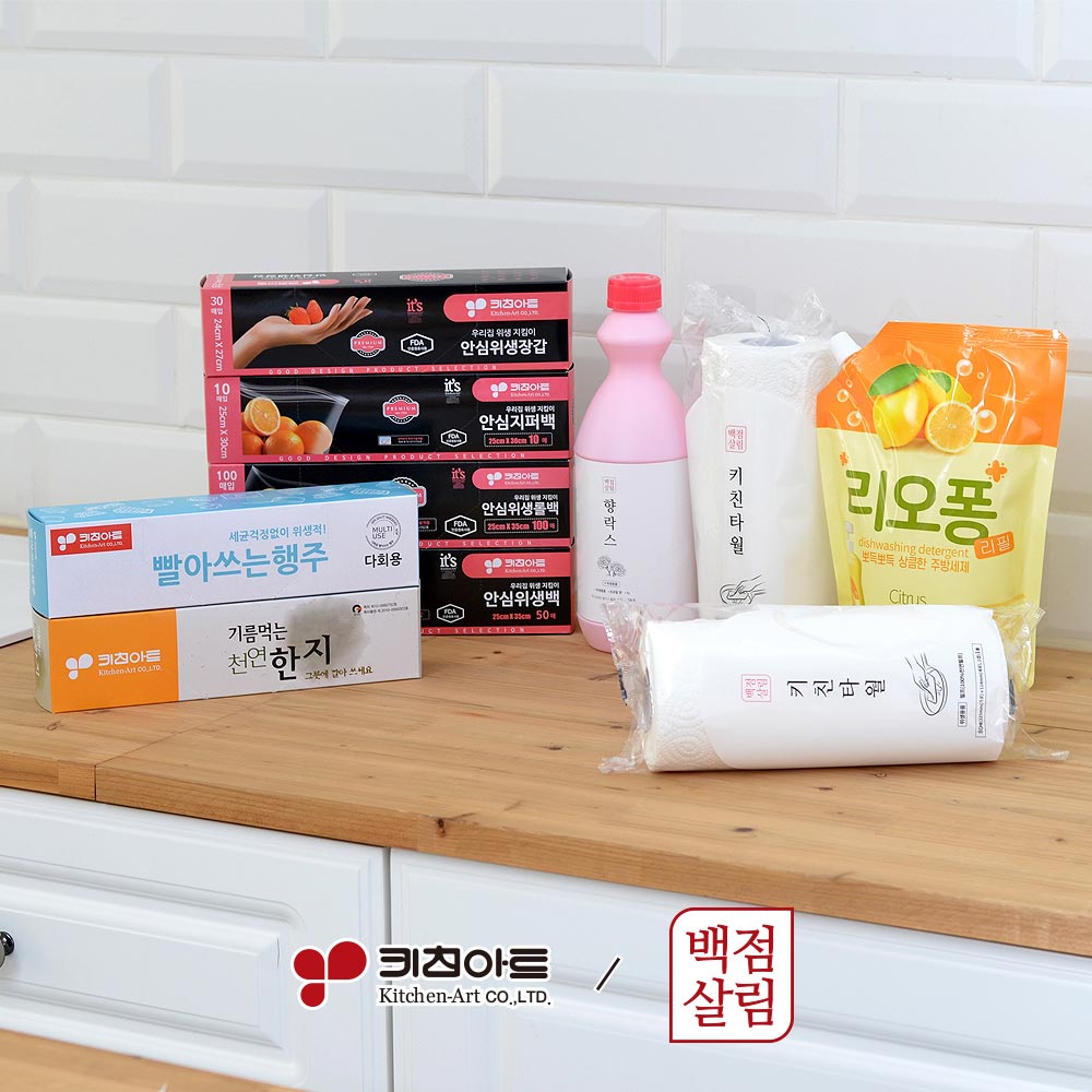 1711499477 thumbnail