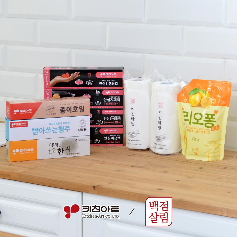 1711499478 thumbnail