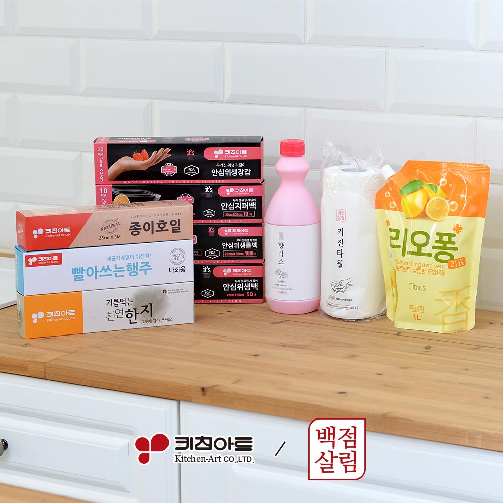 1711499479 thumbnail