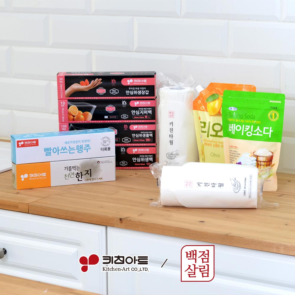 1711499480 thumbnail