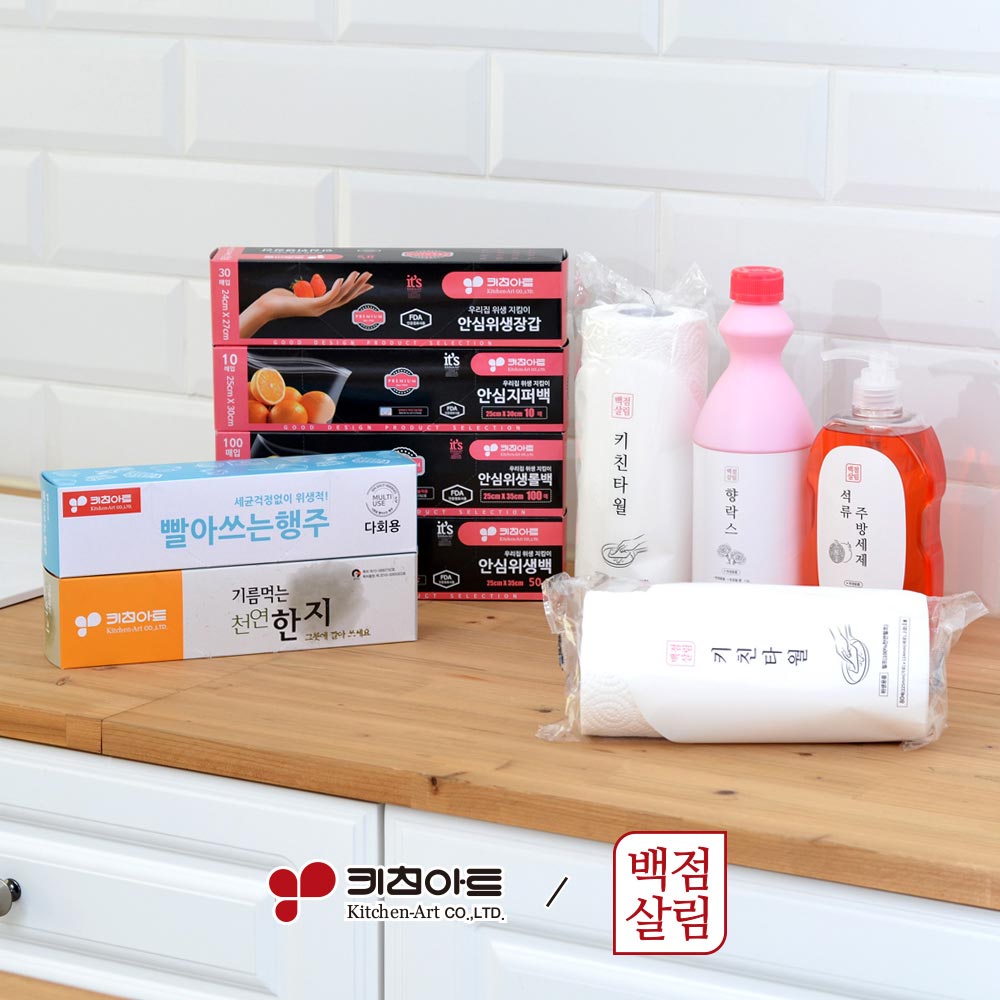 1711499481 thumbnail