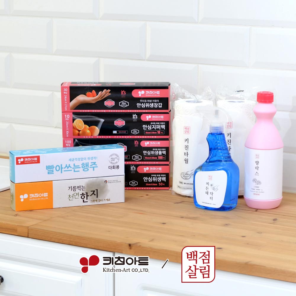 1711499482 thumbnail