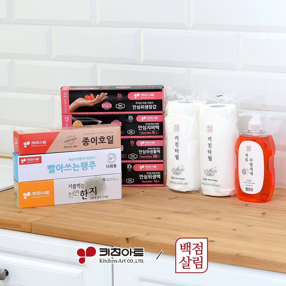 1711499483 thumbnail