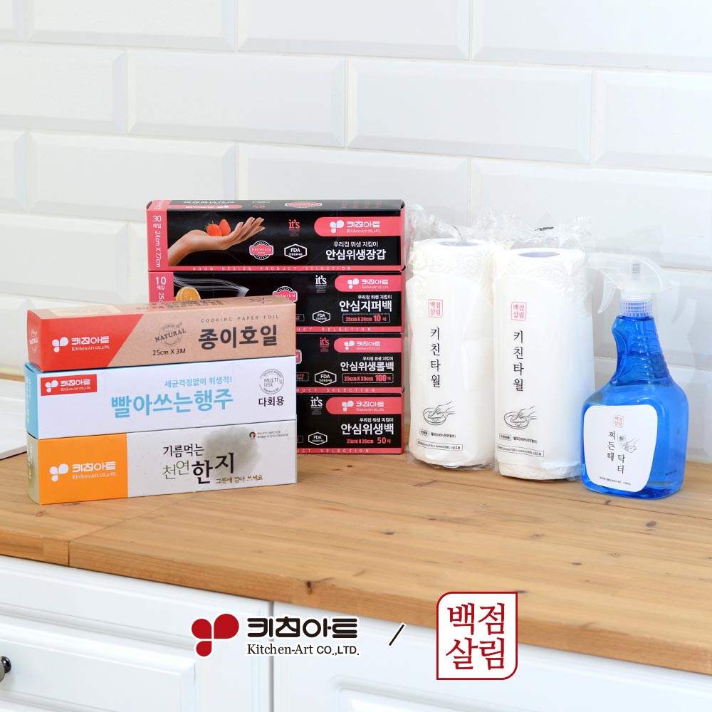 1711499484 thumbnail