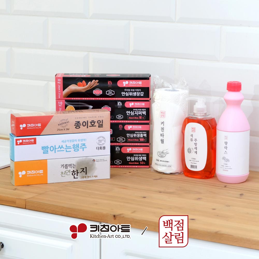 1711499485 thumbnail