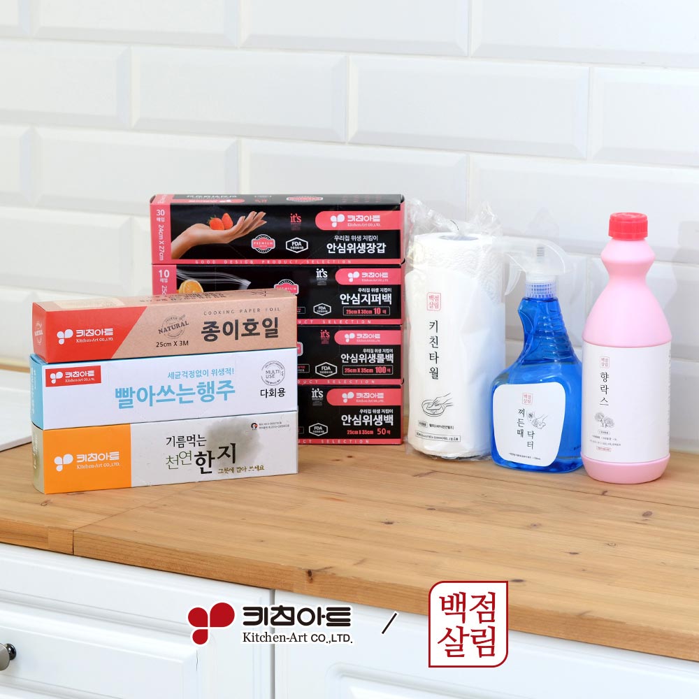 1711499486 thumbnail