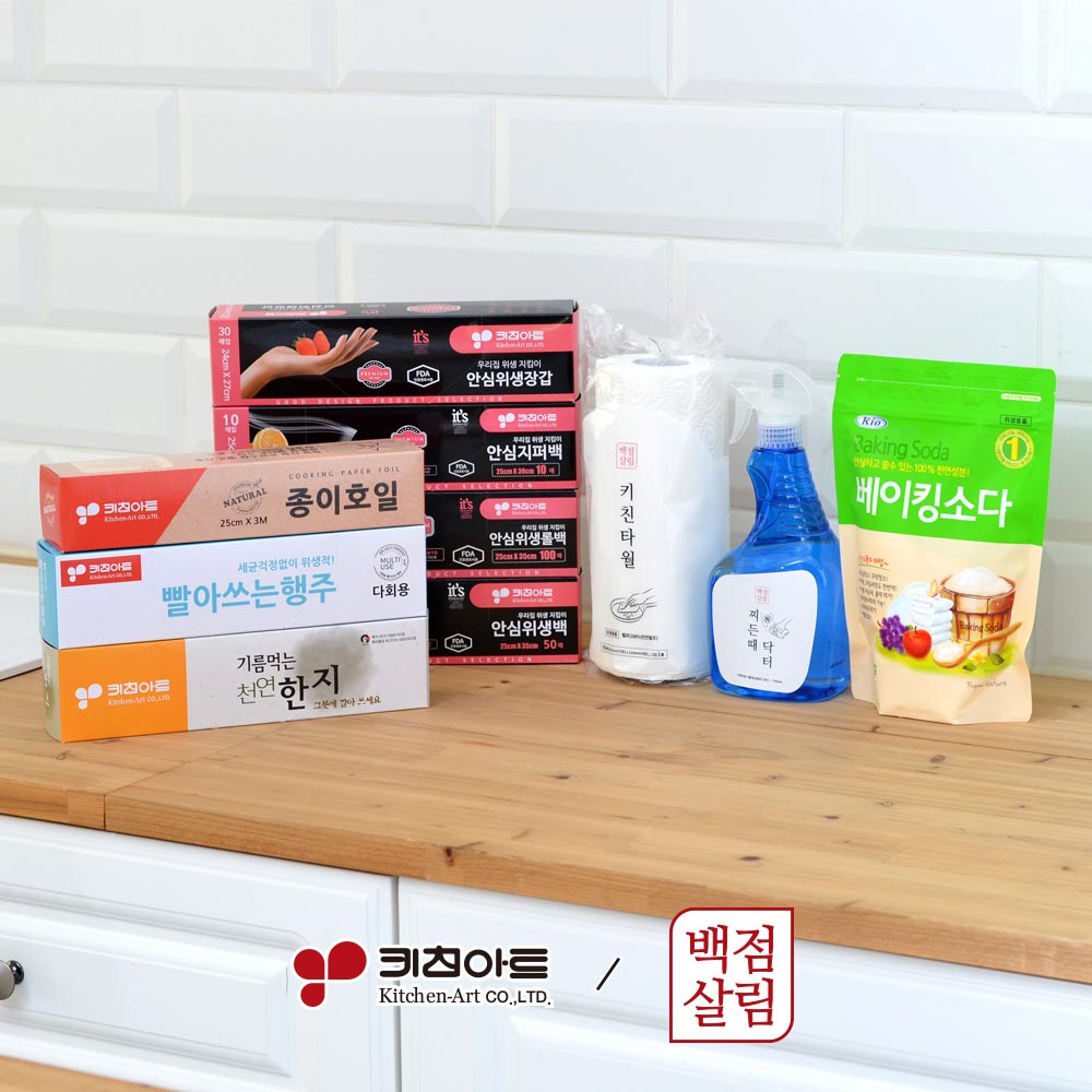 1711499489 thumbnail