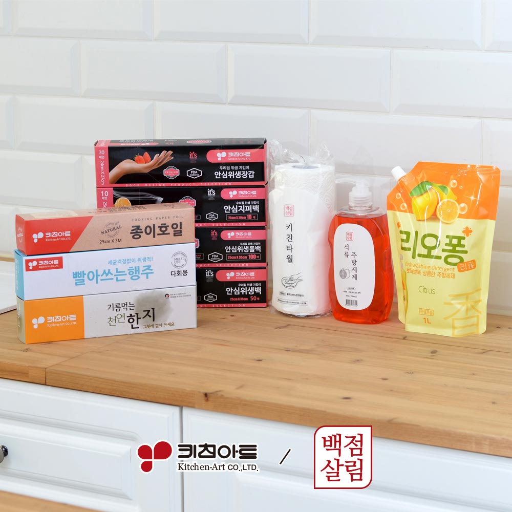 1711499490 thumbnail