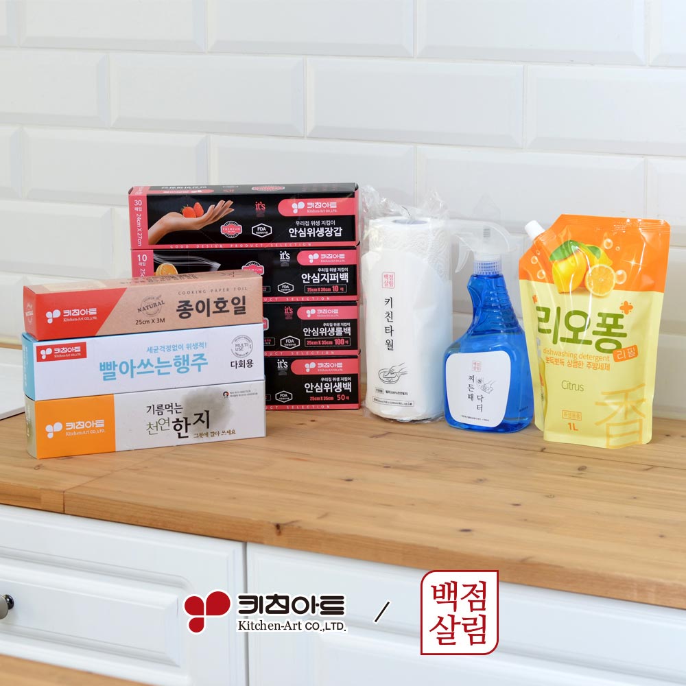 1711499491 thumbnail