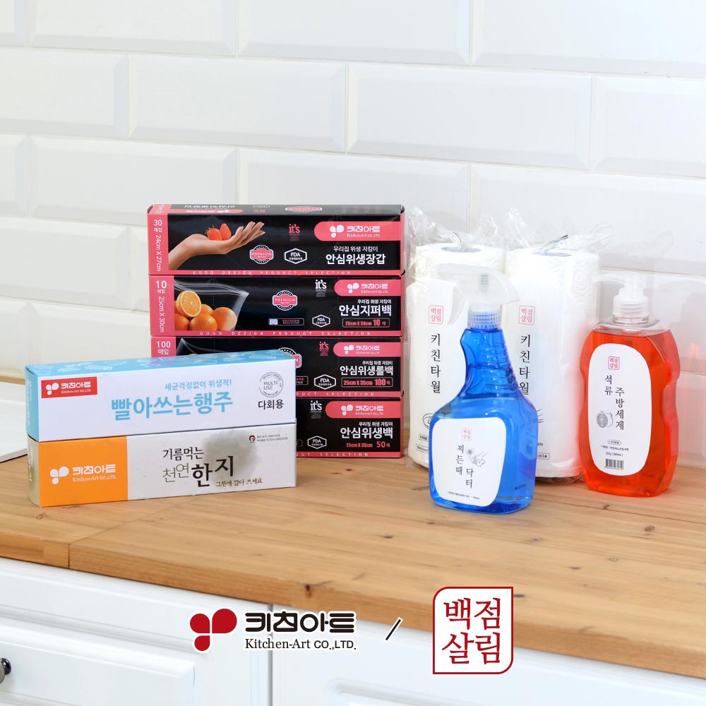 1711499492 thumbnail