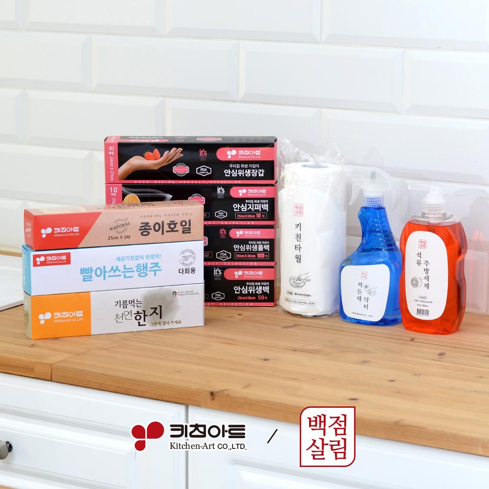 1711499493 thumbnail