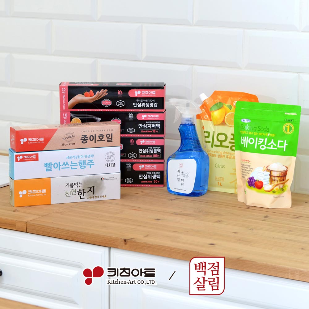 1711499494 thumbnail